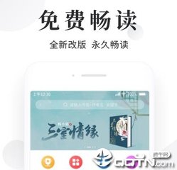 菲律宾为什么如此吸引华人移民？